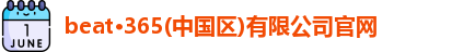 JDB电子